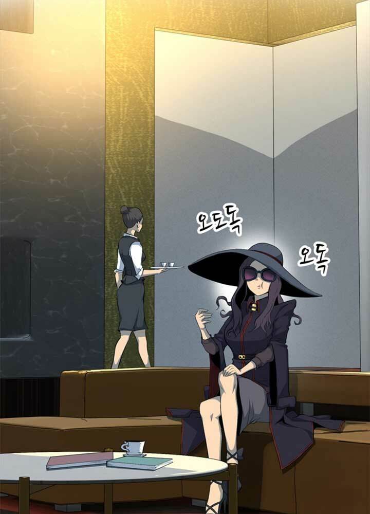 bậc thầy kiếm sư 2: arachi dị nhân đầu tiên chapter 9 33