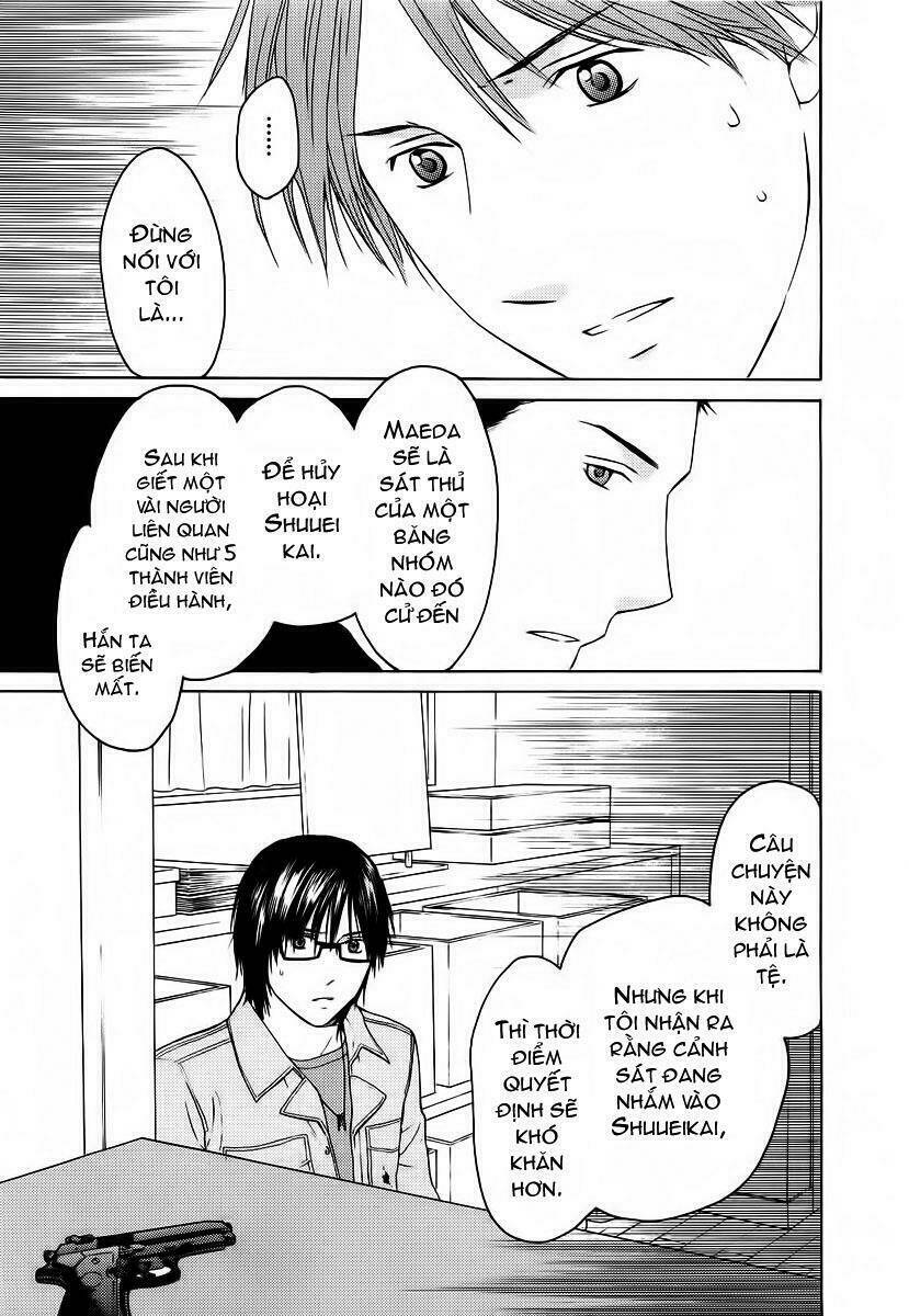 kimi no knife chapter 21 15