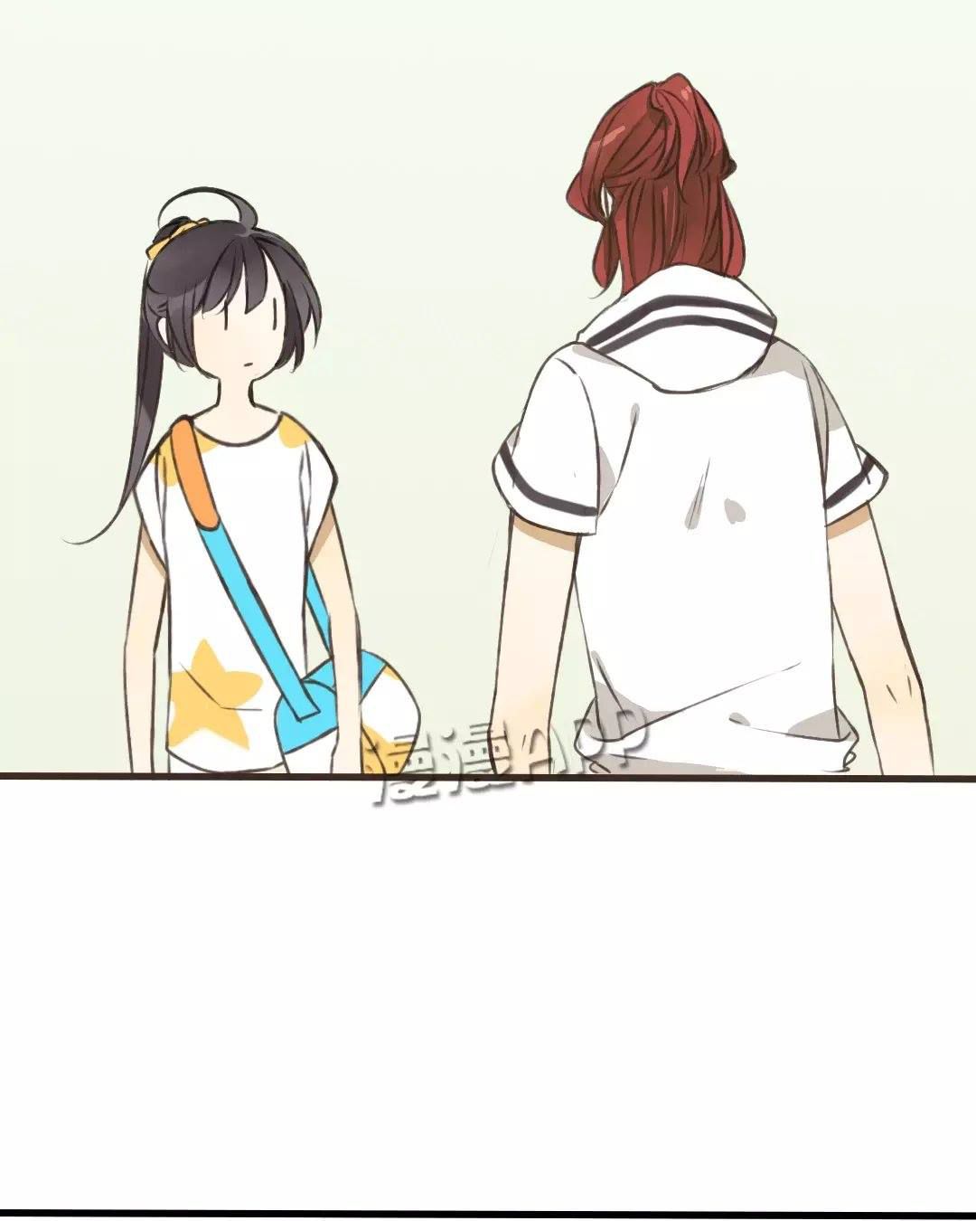 trên trời rớt xuống một hòa thượng ngốc chapter 24 14