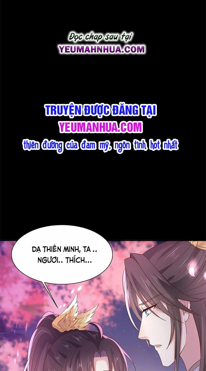 chi tôn đồng thuật sư: tuyệt thế đại tiểu thư chapter 211.5 2