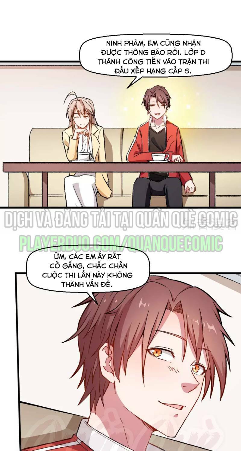 vườn trường cuồng sư hệ thống chapter 75 1