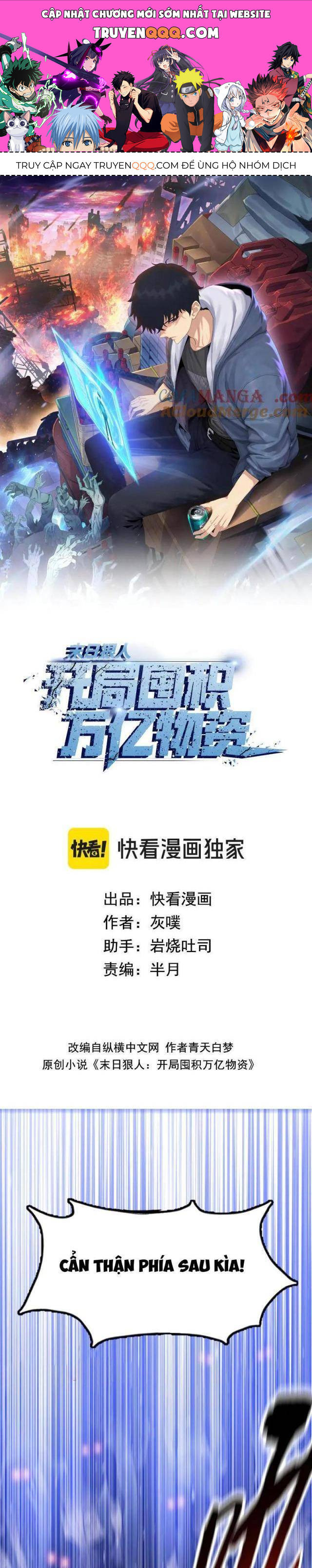 kẻ tàn nhẫn ngày tận thế: bắt đầu dự trữ hàng tỉ tấn vật tư chapter 31 1