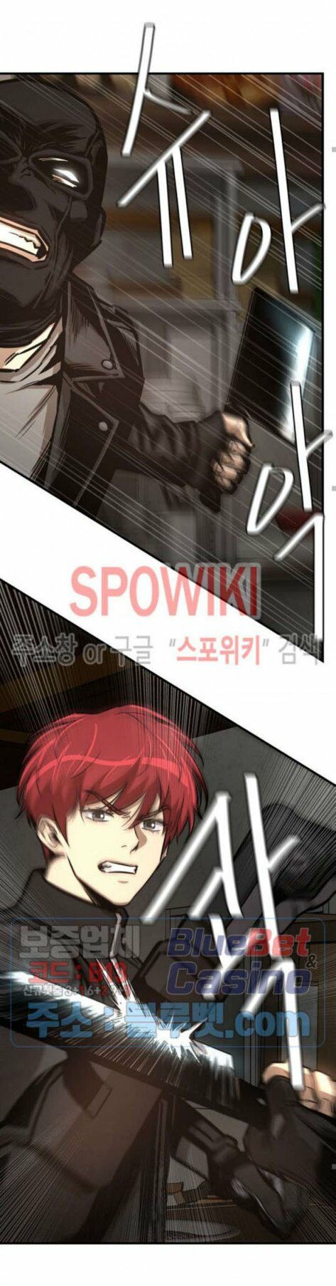 return survival chapter 48 18