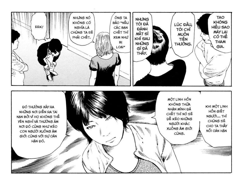 anamorphosis no meijuu chapter 1 67