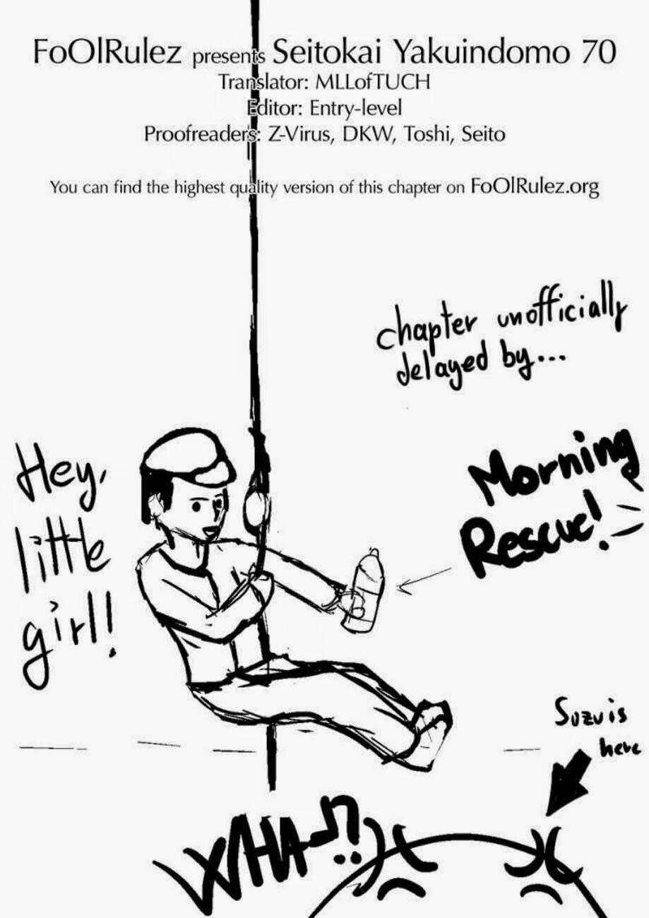 seitokai yakuindomo chapter 70 6