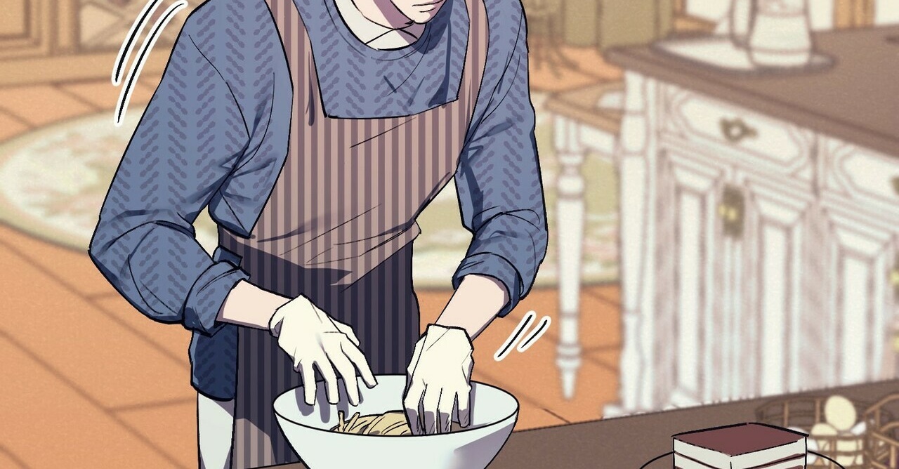 chàng dâu nhà họ kang chapter 2 193