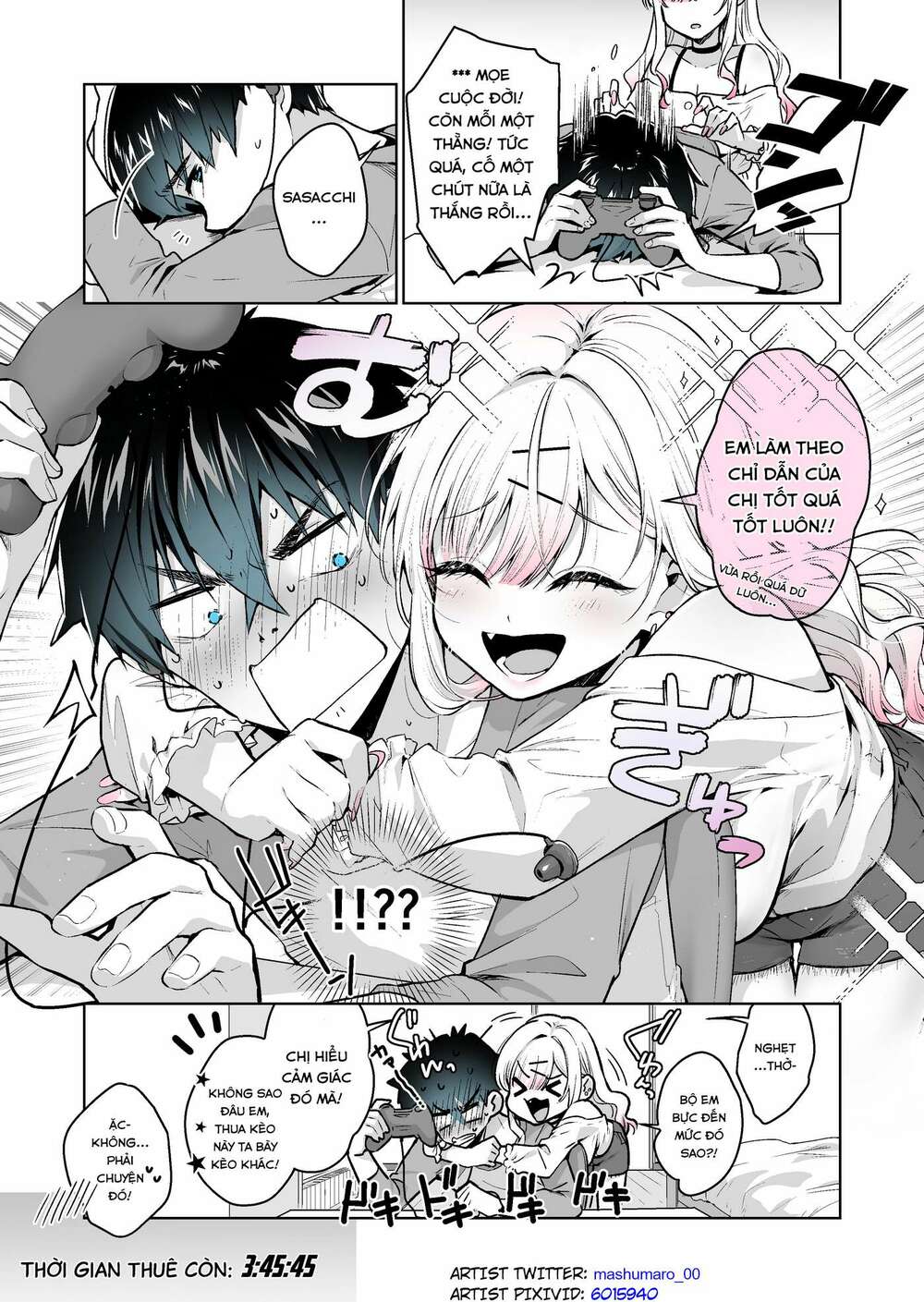 gyaru gamer homeraretai chapter 3 4