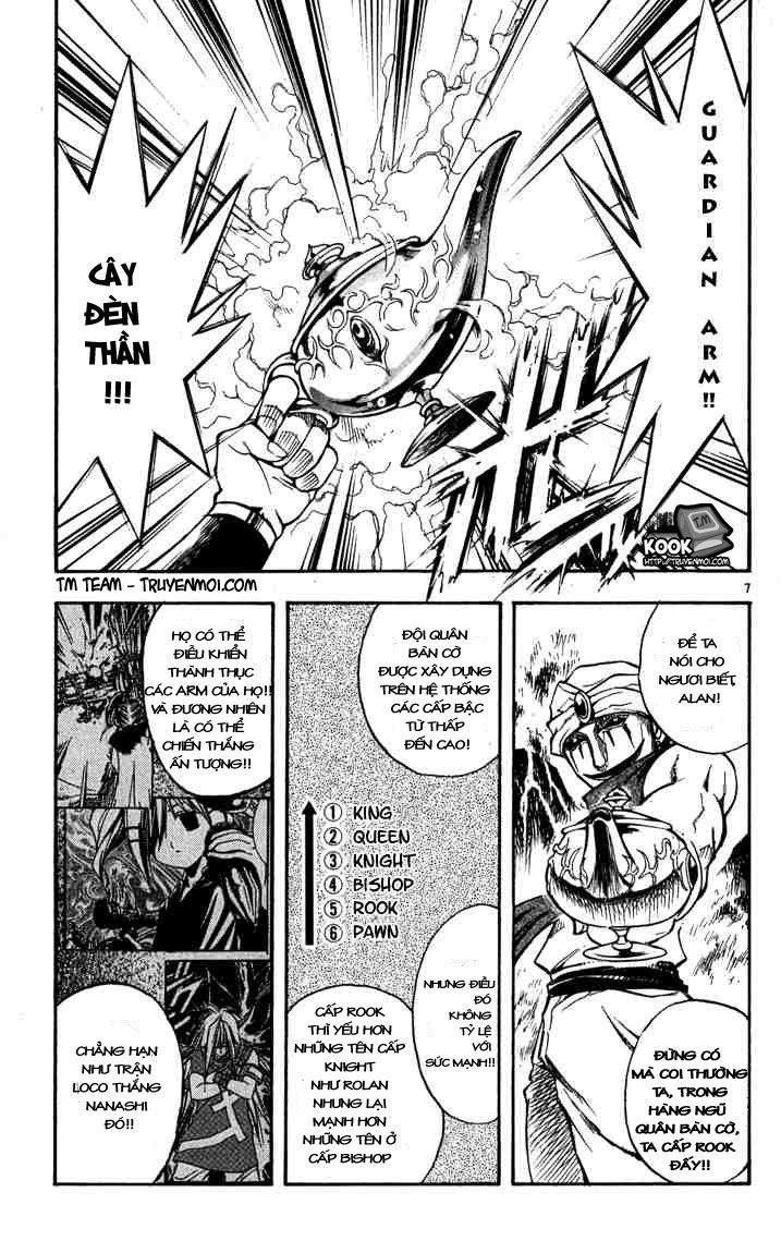 mar heaven chapter 58 7