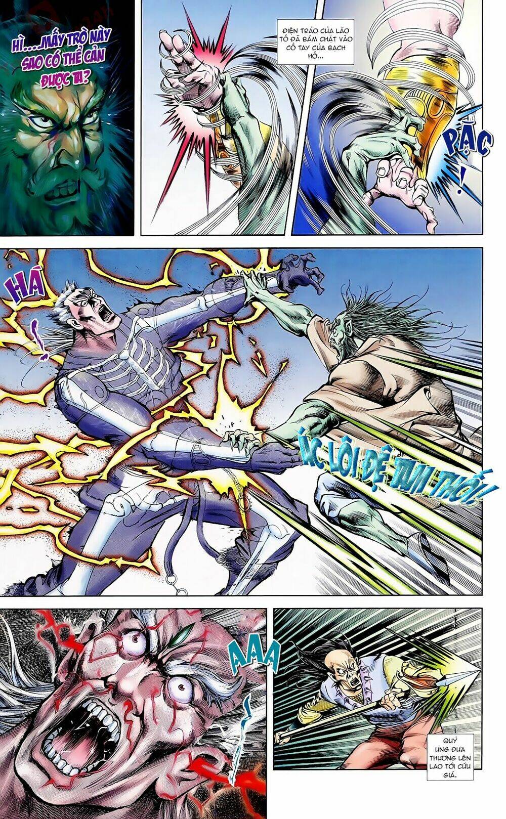 thiên tử truyền kỳ 1 - cơ phát khai chu bản chapter 63 14