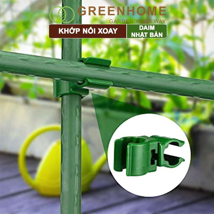 Khớp nối liên kết xoay 360 độ, phi 11mm, Nhật Bản, Daim, hỗ trợ làm khung, giàn cây leo, dễ lắp ráp |Greenhome