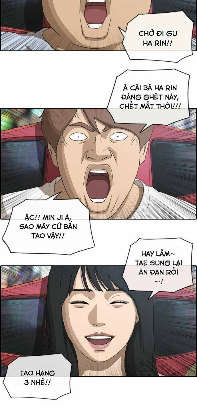 free draw m chapter 82 14