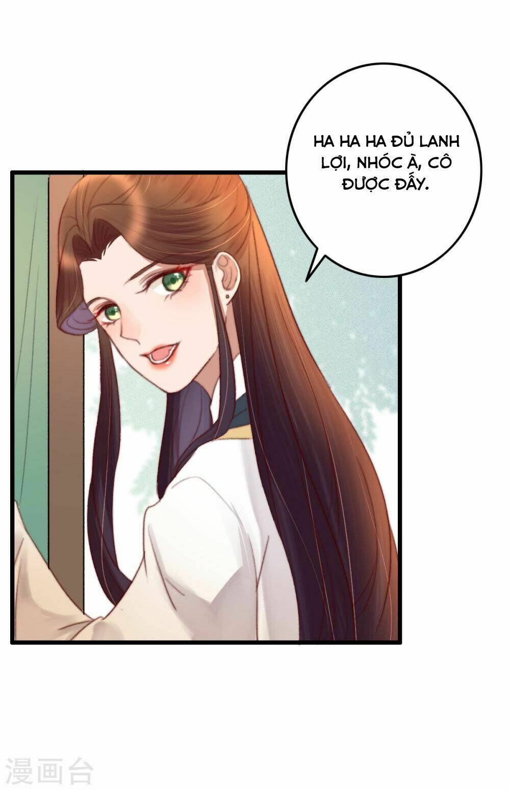 hành trình thịnh sủng chi cẩm tú chapter 33 5