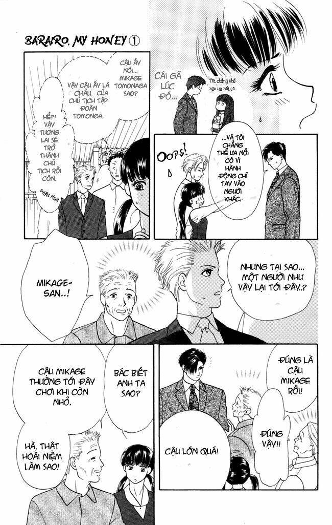 barairo my honey chapter 1 19