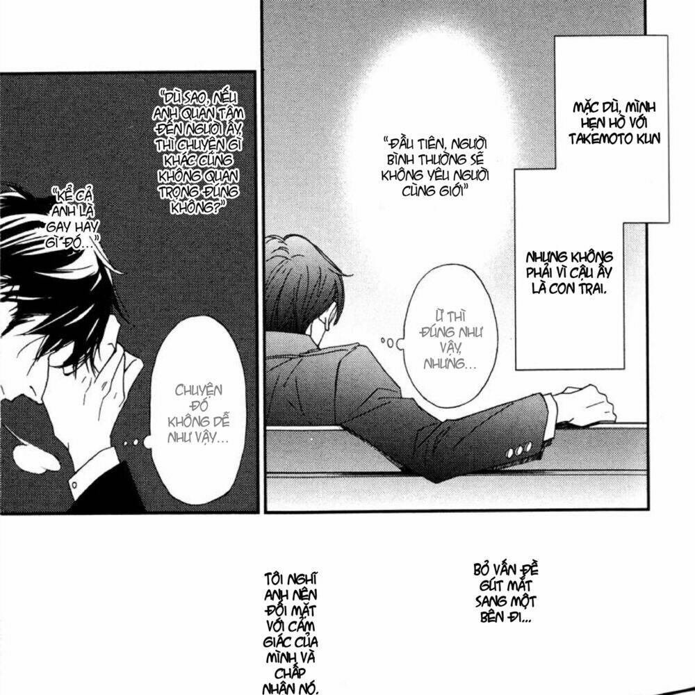 kachou wa kakko ii chapter 2 45