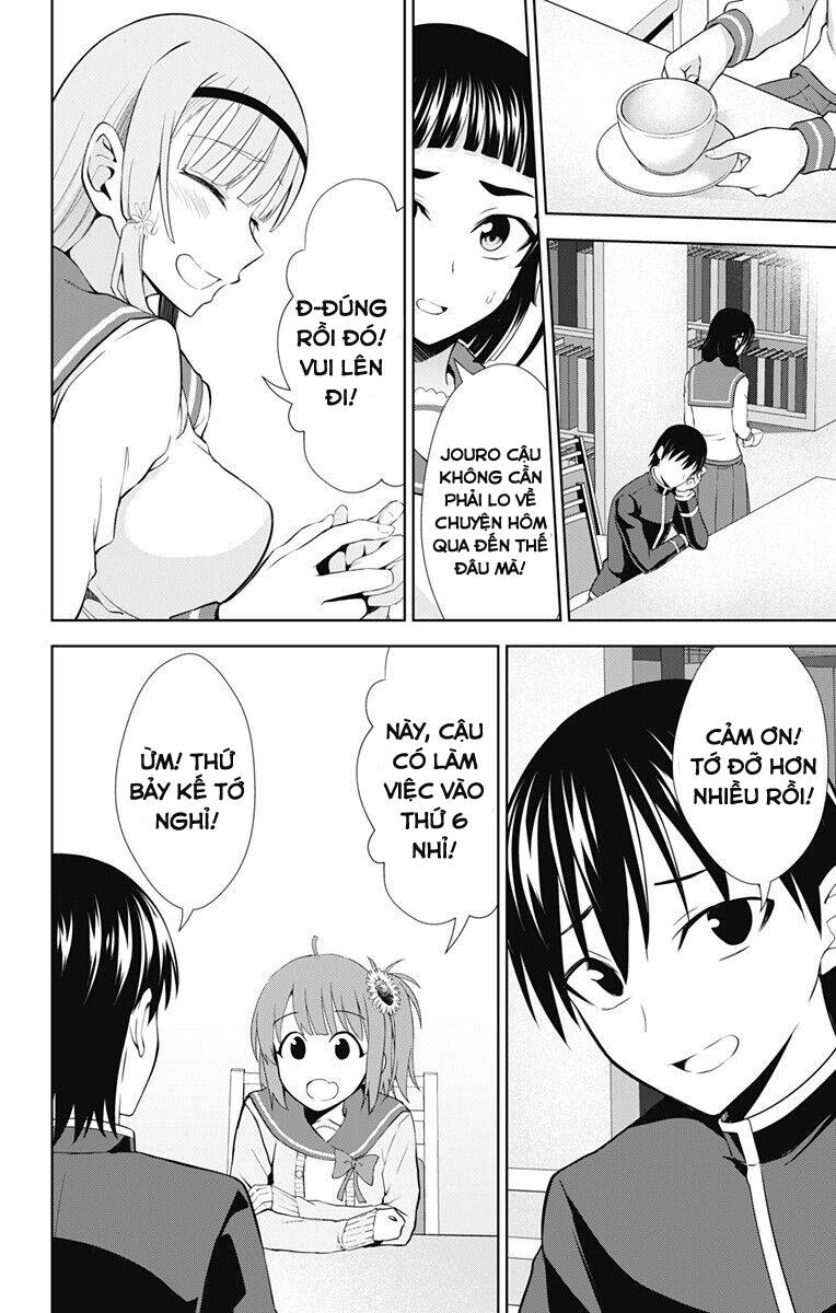 ore wo suki nano wa omae dake ka yo chapter 33.1 4