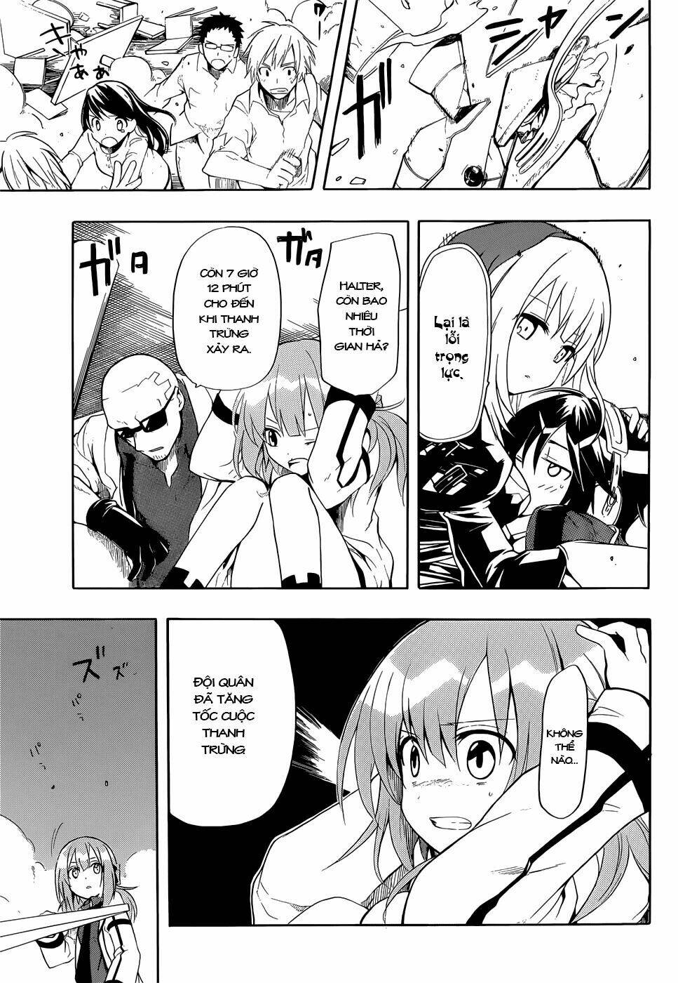 clockwork chapter 5 31