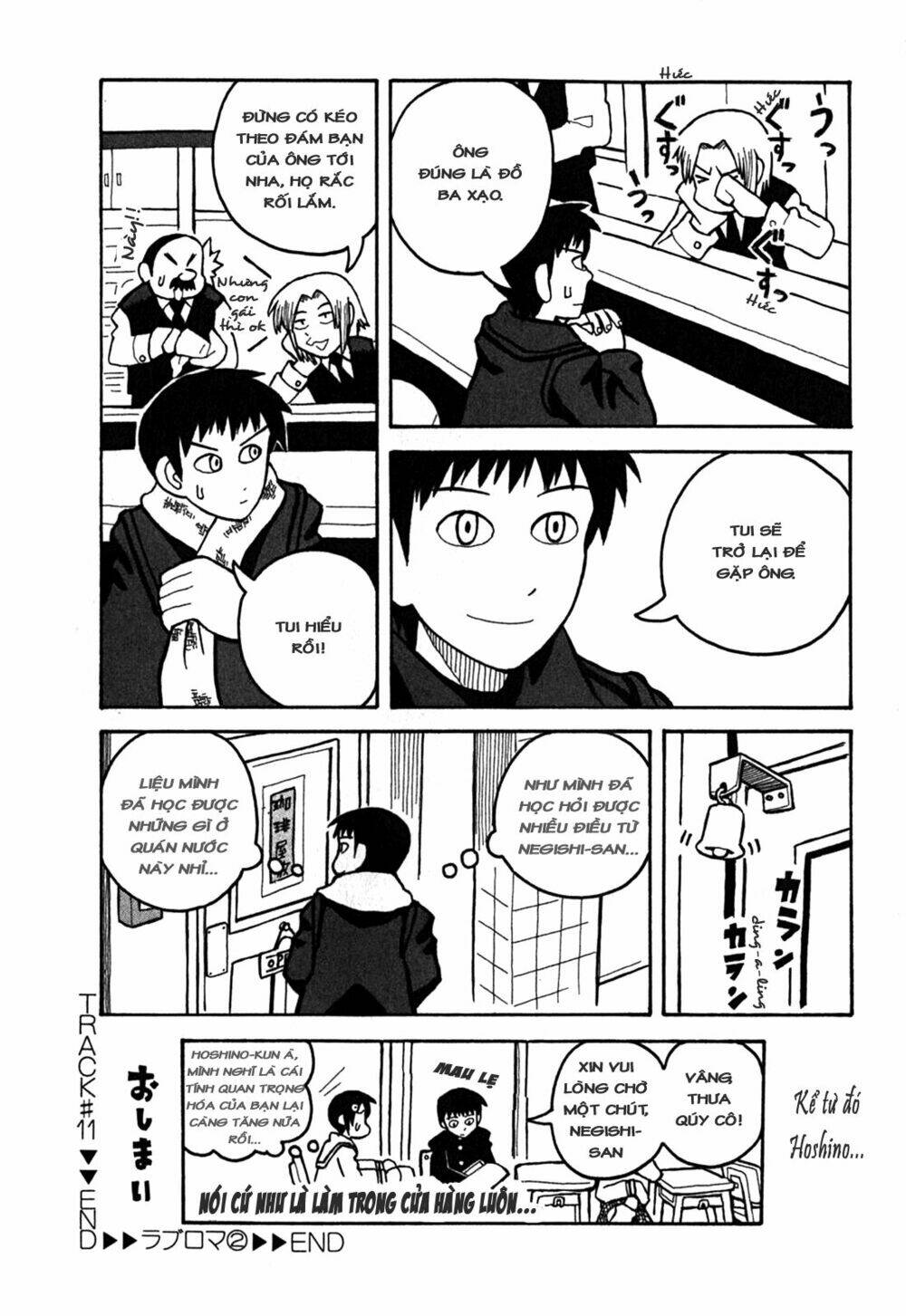 love roma chapter 11 25