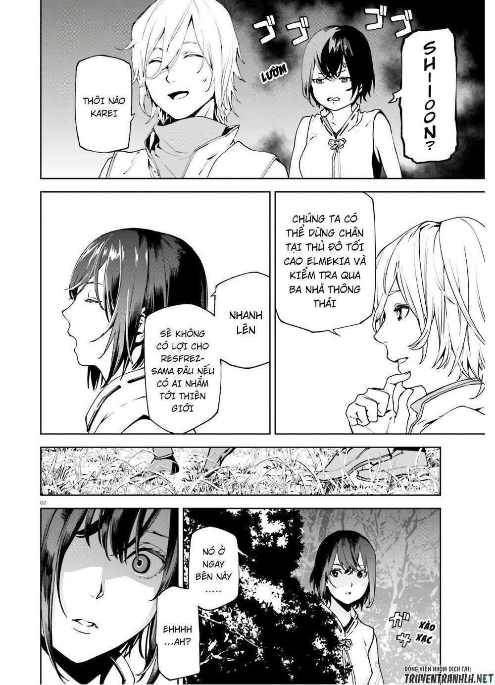 sekai no owari to yoakemae chapter 43 4