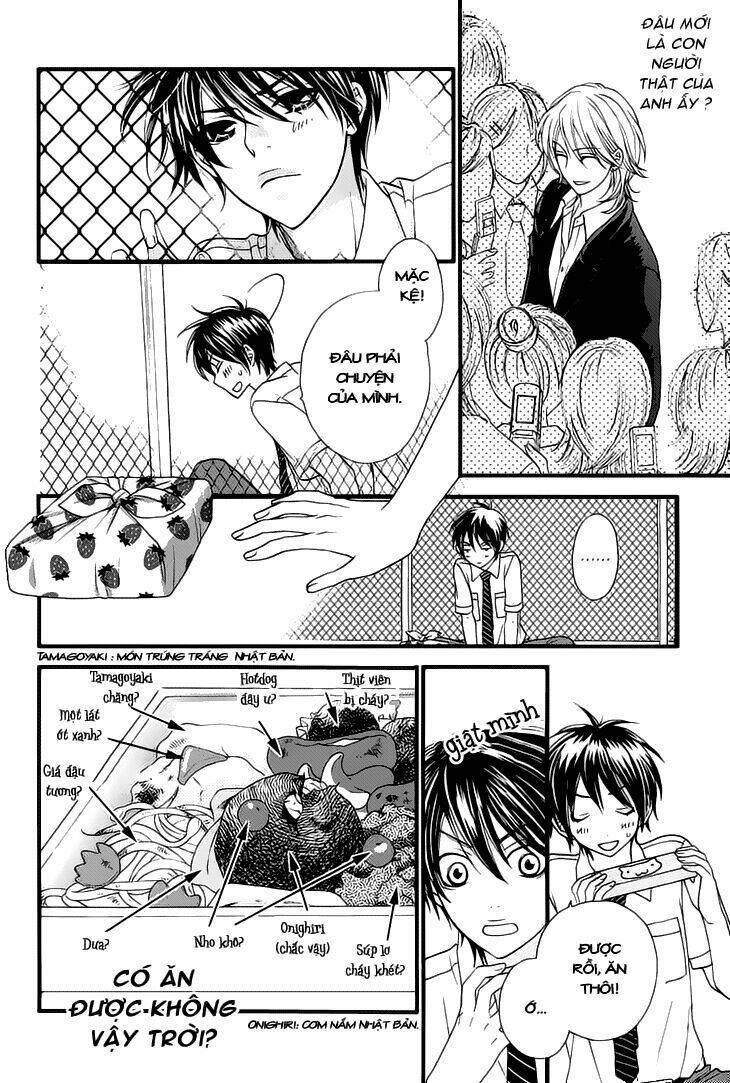 nekoka danshi no shitsukekata chapter 1.5 11