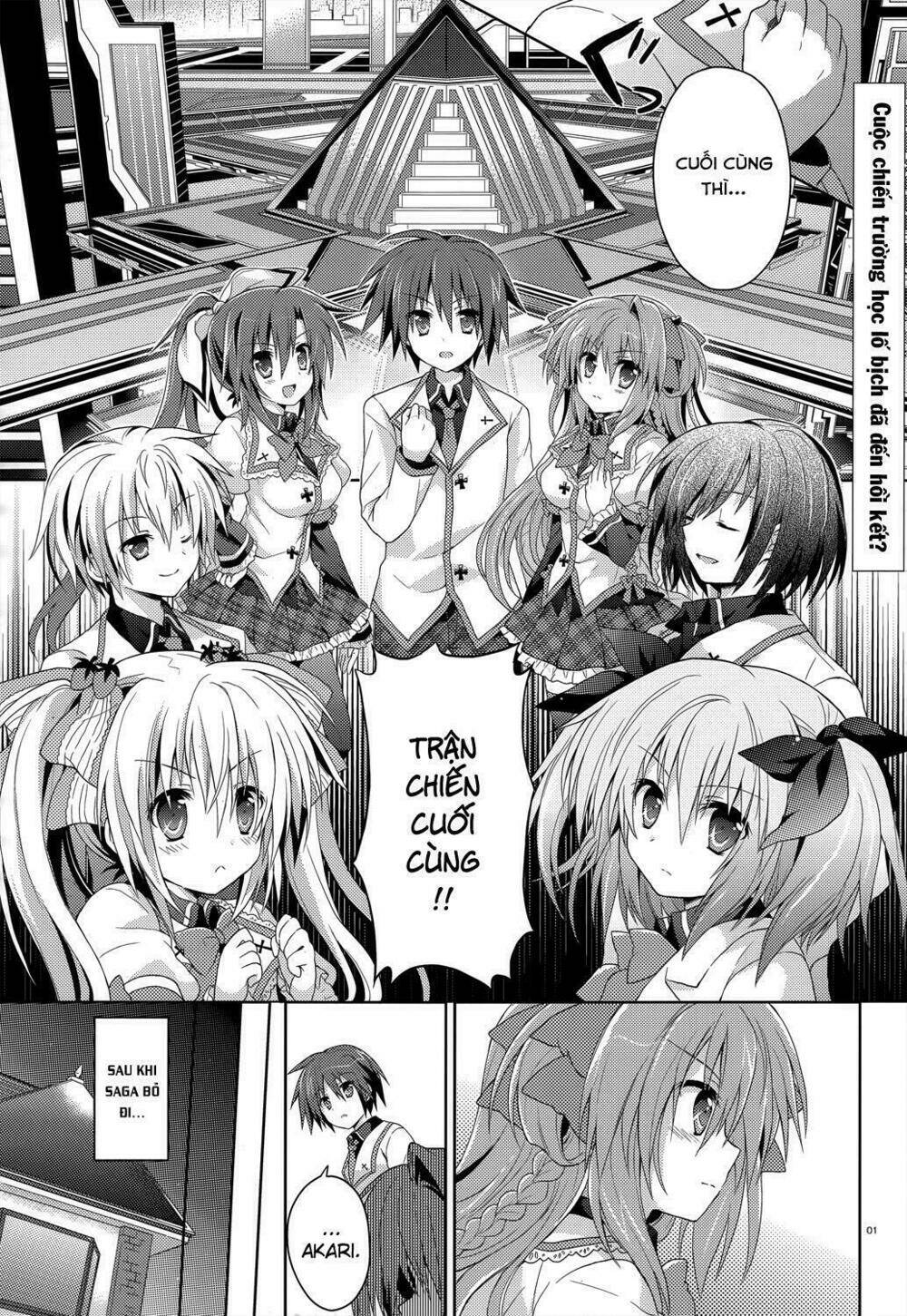 gaku ou - the twinkle star story chapter 6 1