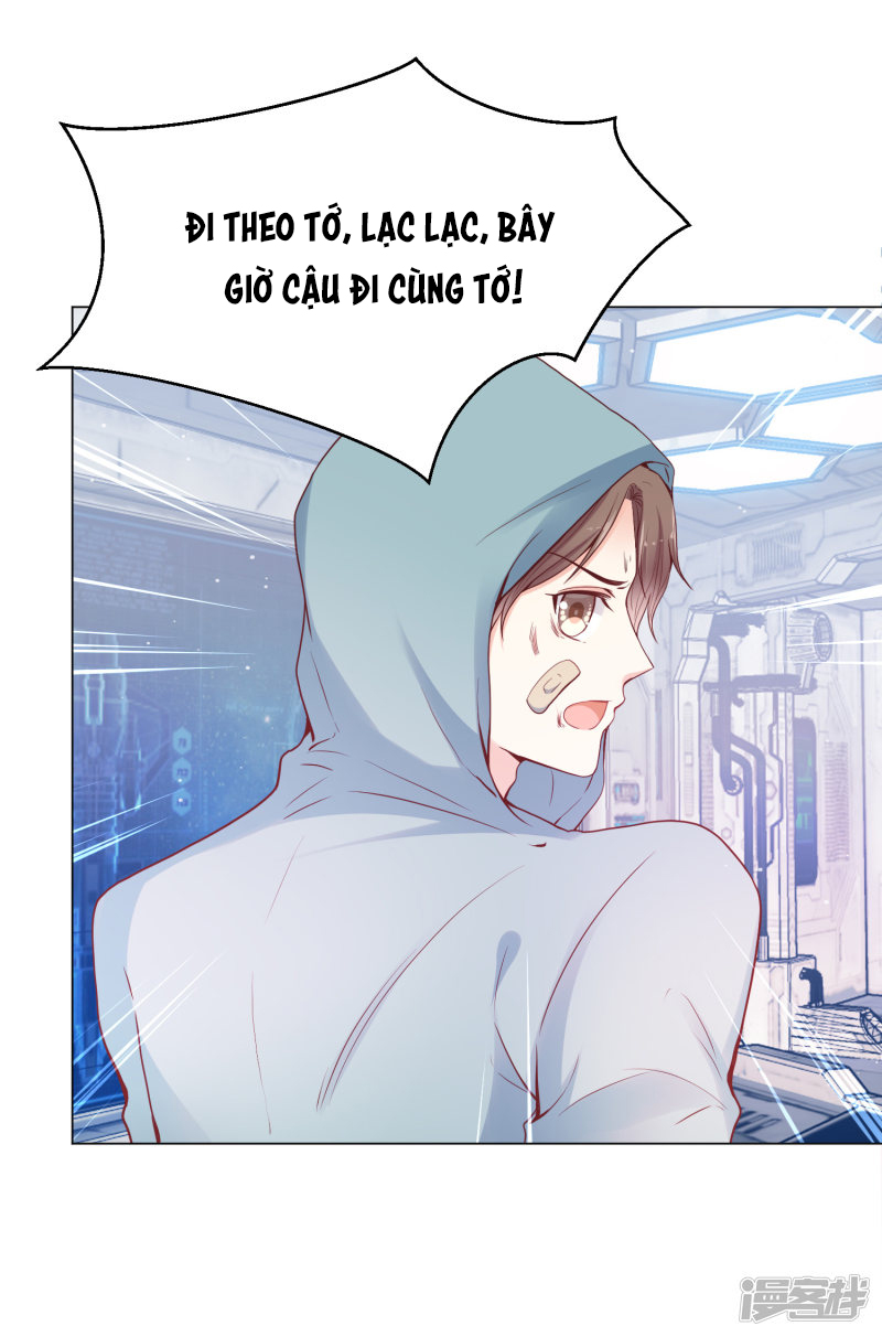 đế quốc tinh tế đệ nhất sủng hôn. chapter 28 4