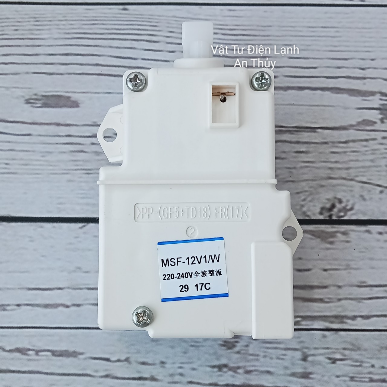 Công Tắc Khóa Cửa Máy Giặt PANASONIC Cửa Ngang Màu Trắng