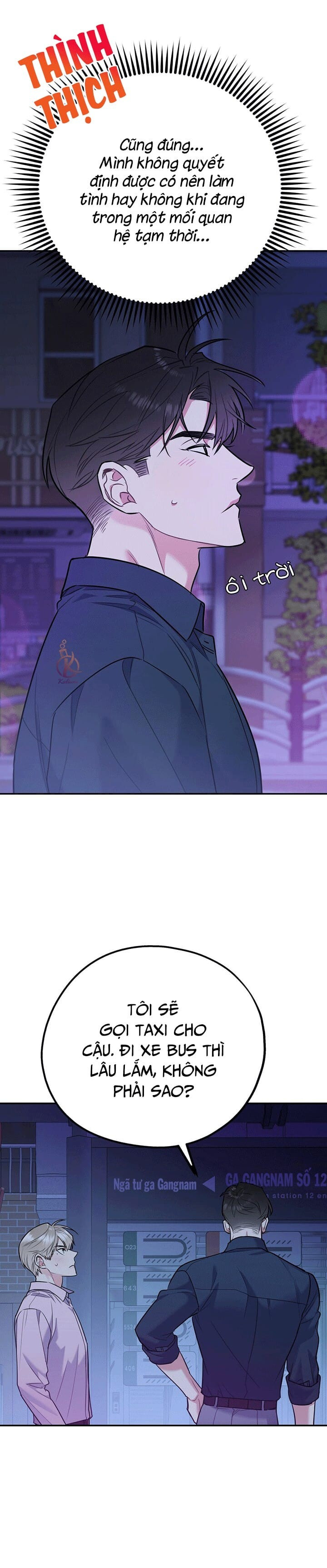 tôi với cậu không thể như thế này chapter 34.5 3