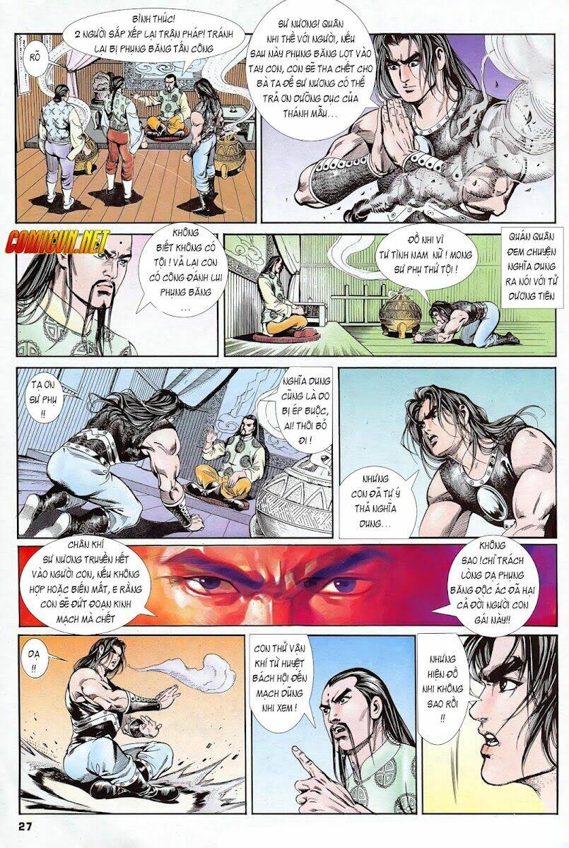 nghĩa dũng môn chapter 7 26