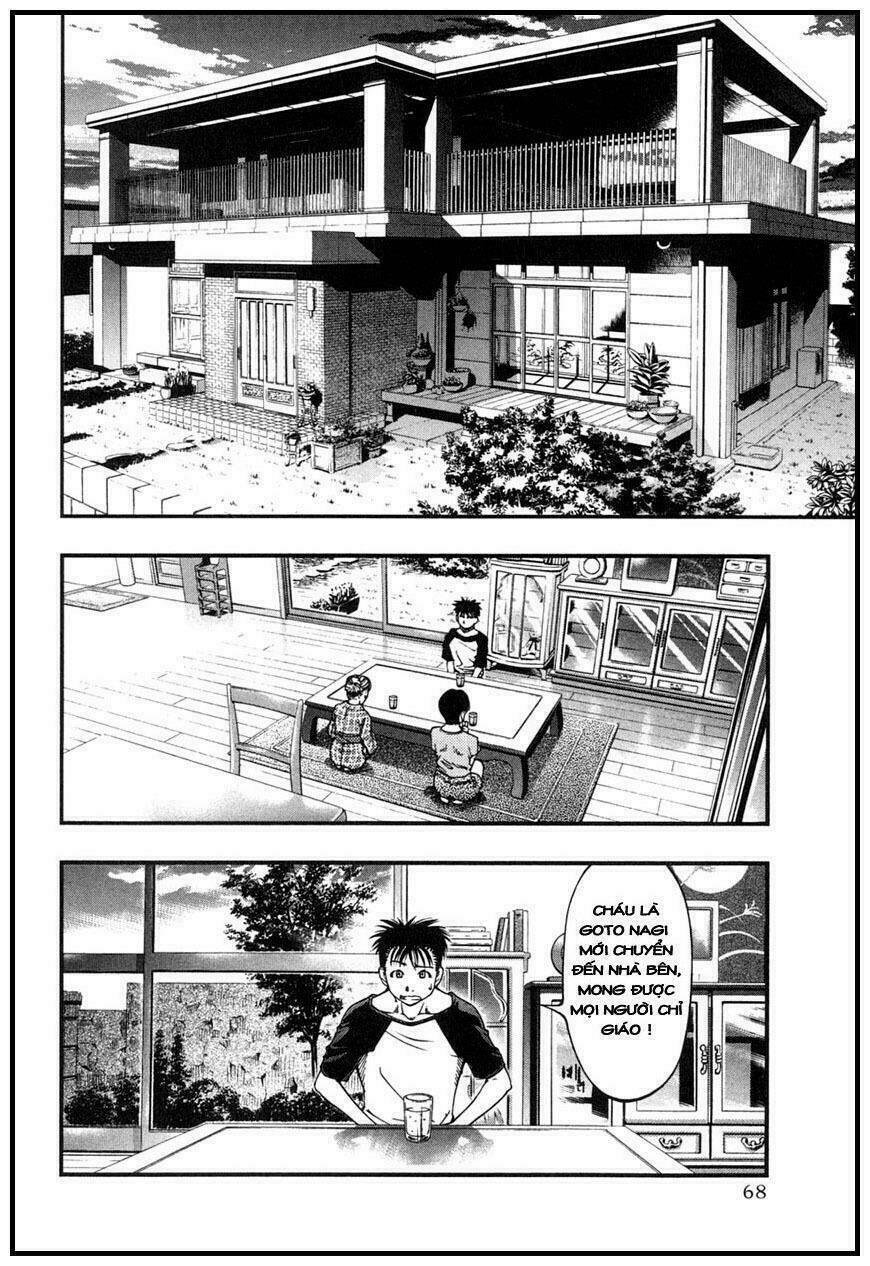 umi no misaki chapter 3 9