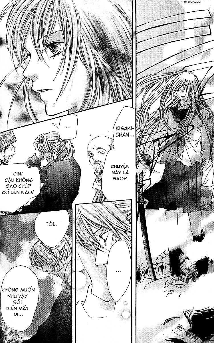 star blacks chapter 2 37