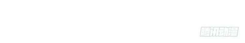 trò chơi trừng phạt chapter 3 21