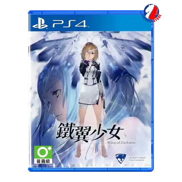 Wing of Darkness | PS4 | Asia HK