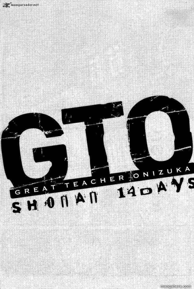 gto: shonan 14 days chapter 43 16
