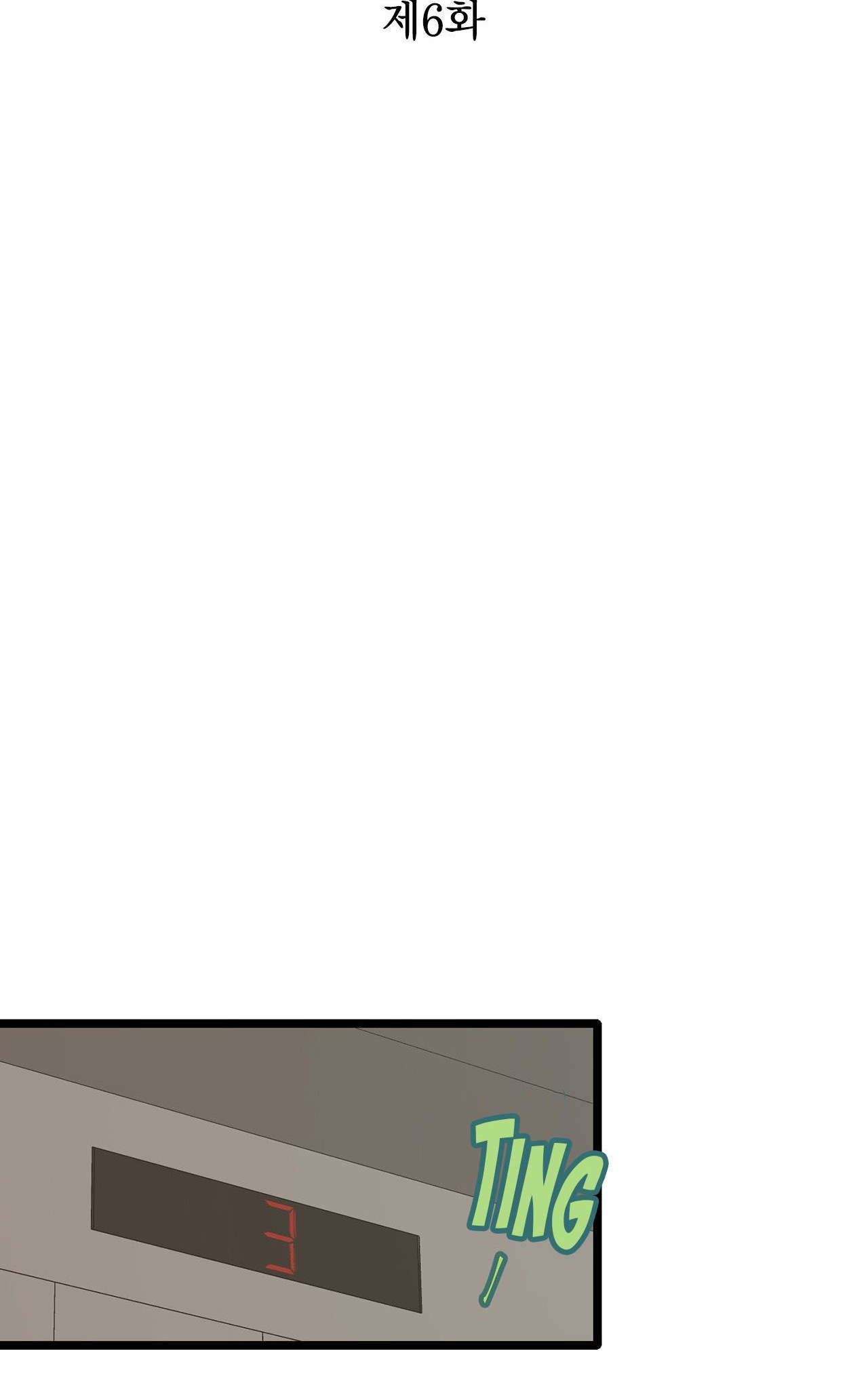 vùng cấm tình yêu của beta chapter 6 1