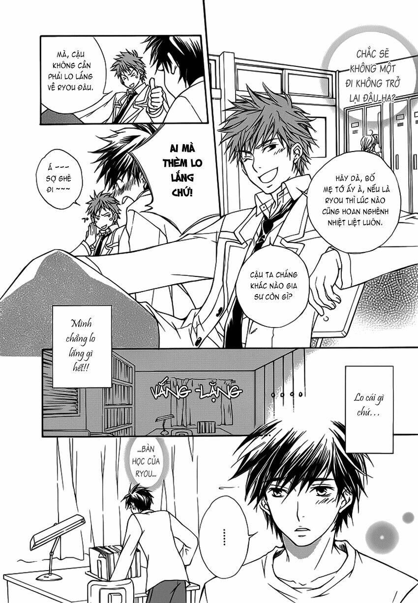 sweet home shigan chapter 4 15