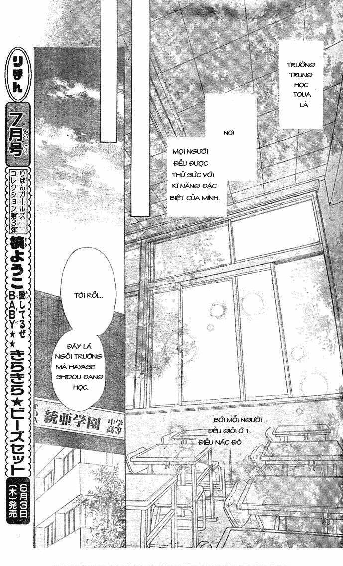 charisma doll chapter 1 26