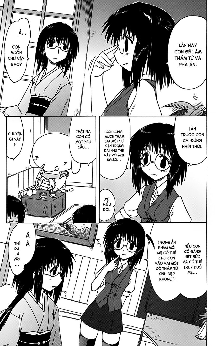 nagasarete airantou chapter 85 9