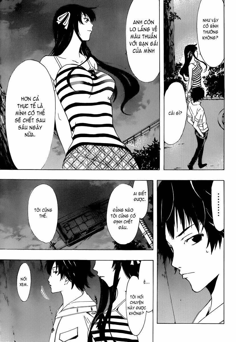 half & half chapter 3 12