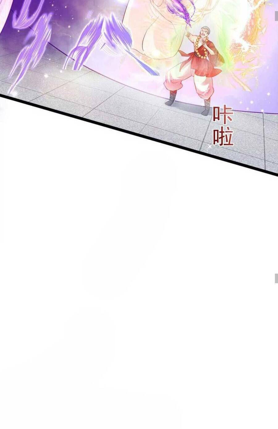 quân hoả nữ hoàng chapter 81 39