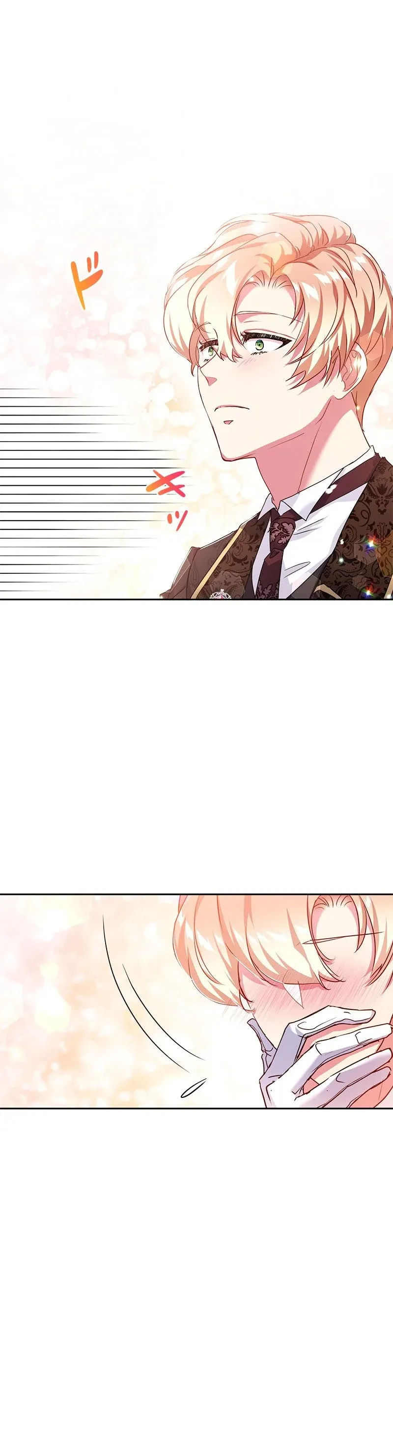 nếu trở thành ác nữ, liệu tôi có chết không ? chapter 12 25