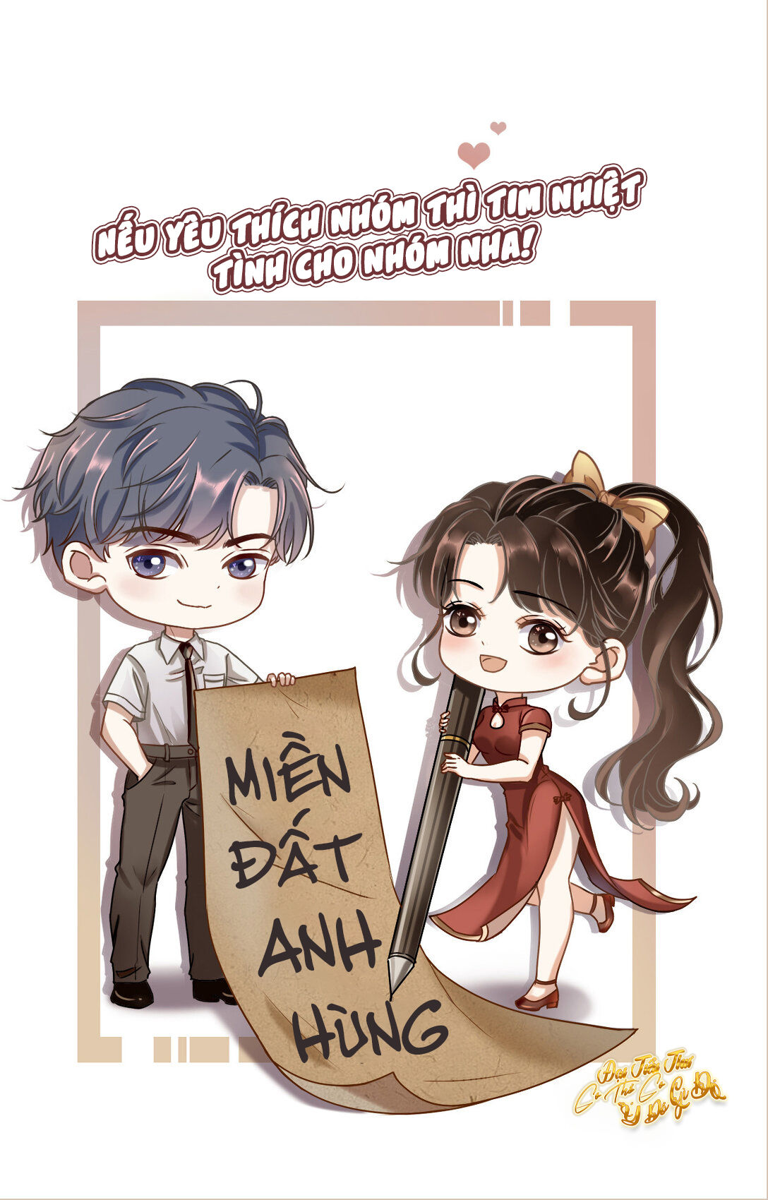 [16+] đại tiểu thư có thể có ý đồ xấu chapter 23 36