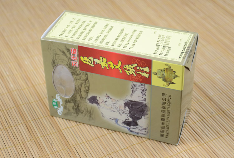 Hộp 108 viên ngải đoạn cao cấp 10 năm.Ngải nhung nguyên chất dùng hơ đốt cứu ngải trong châm cứu, các dụng cụ đông y