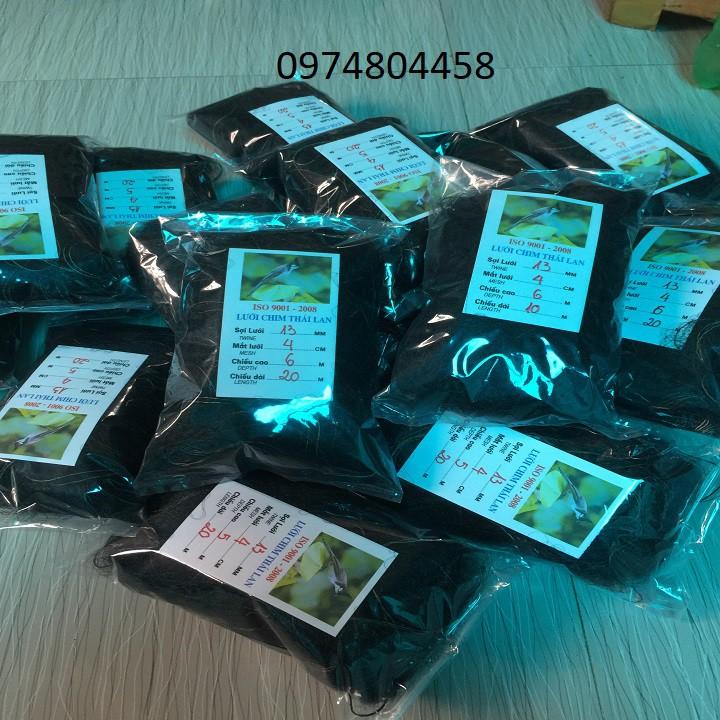 Lưới bẫy chim chào mào cao 7m dài 30m