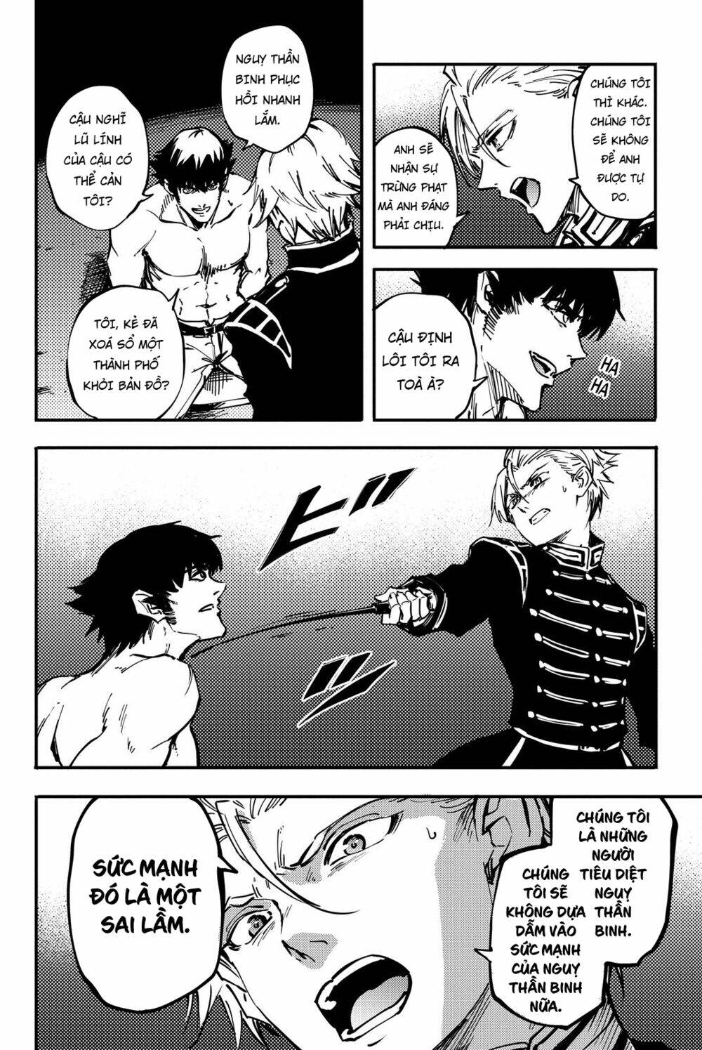 the abandoned sacred beasts chapter 22 35