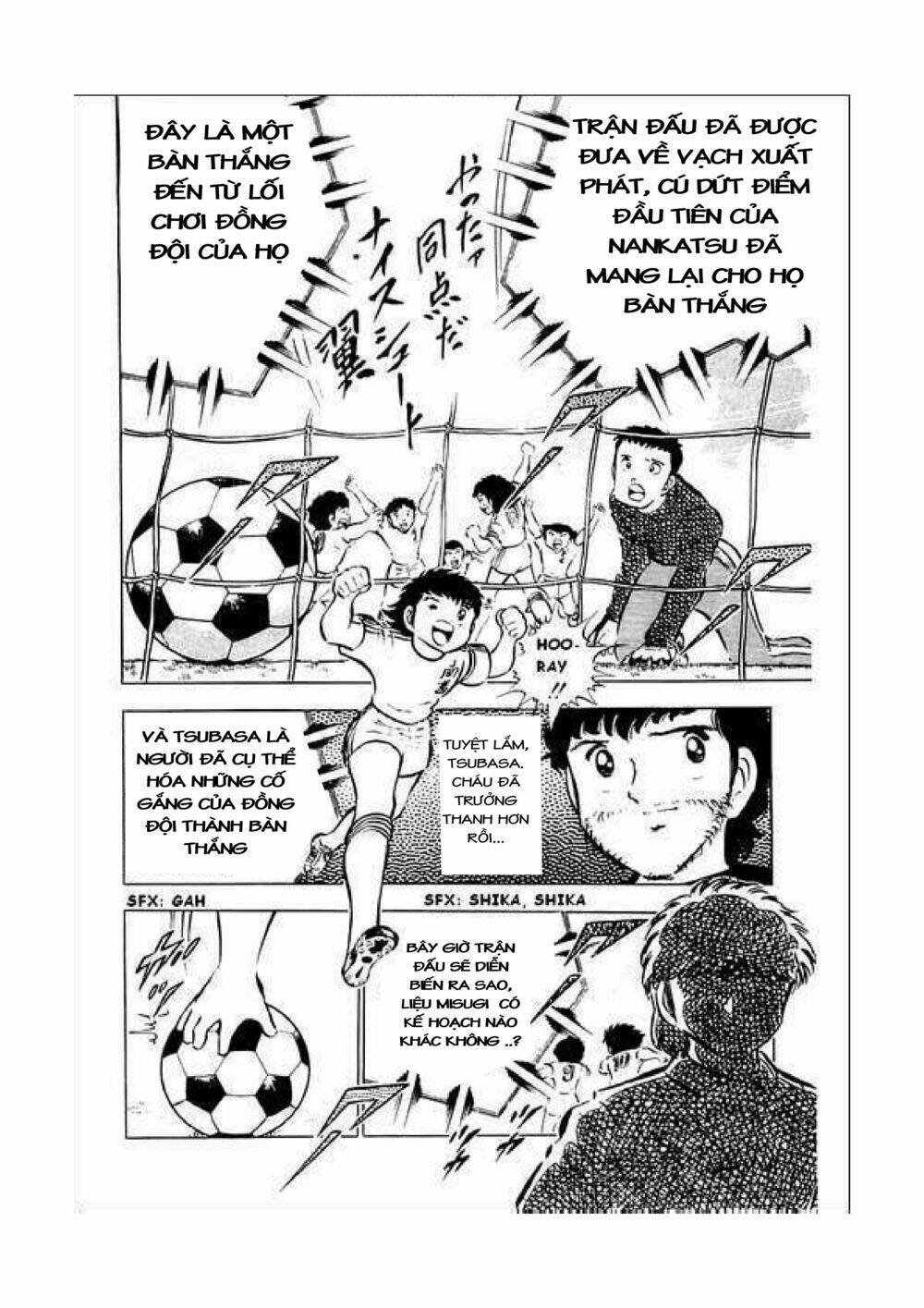 captain tsubasa chapter 34.3 18