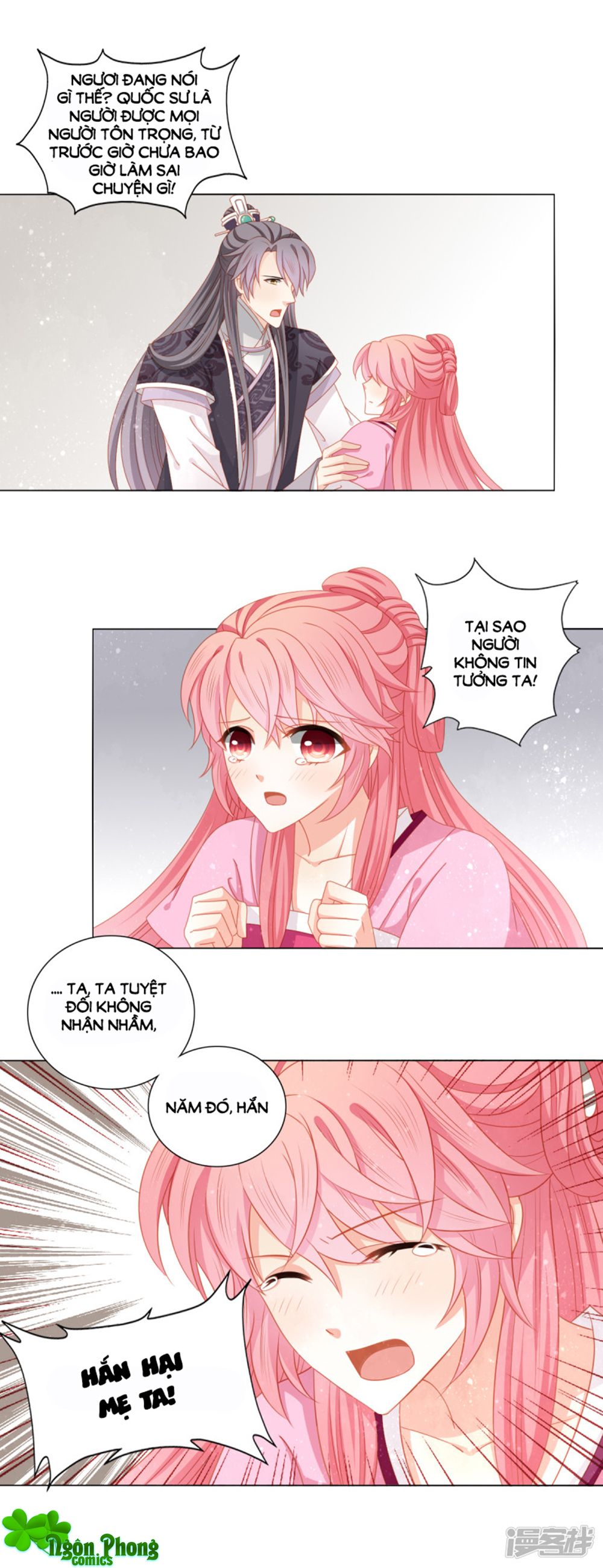 Cát Tường, A Ba Đối Với Con Rất Thất Vọng chapter 39 - Trang 12