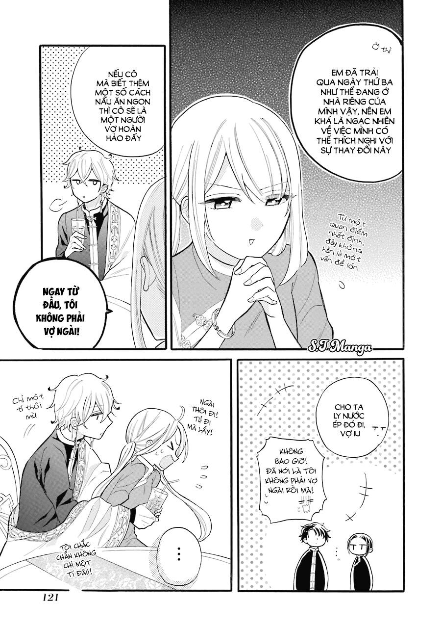 meido no koi wa enma shidai! chapter 4 7