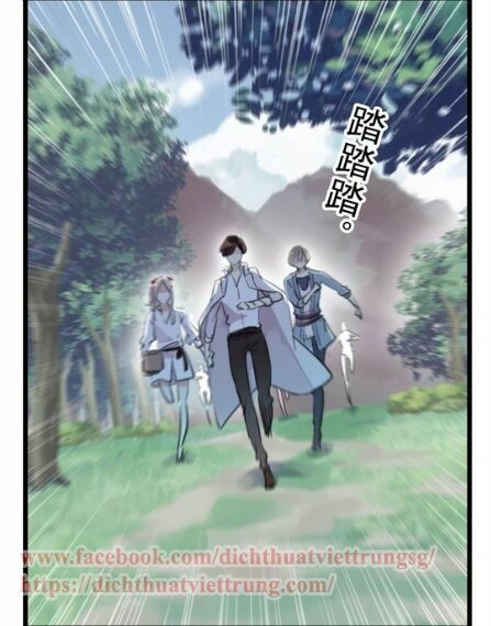 vết cắn ngọt ngào phần 2 chapter 32 17