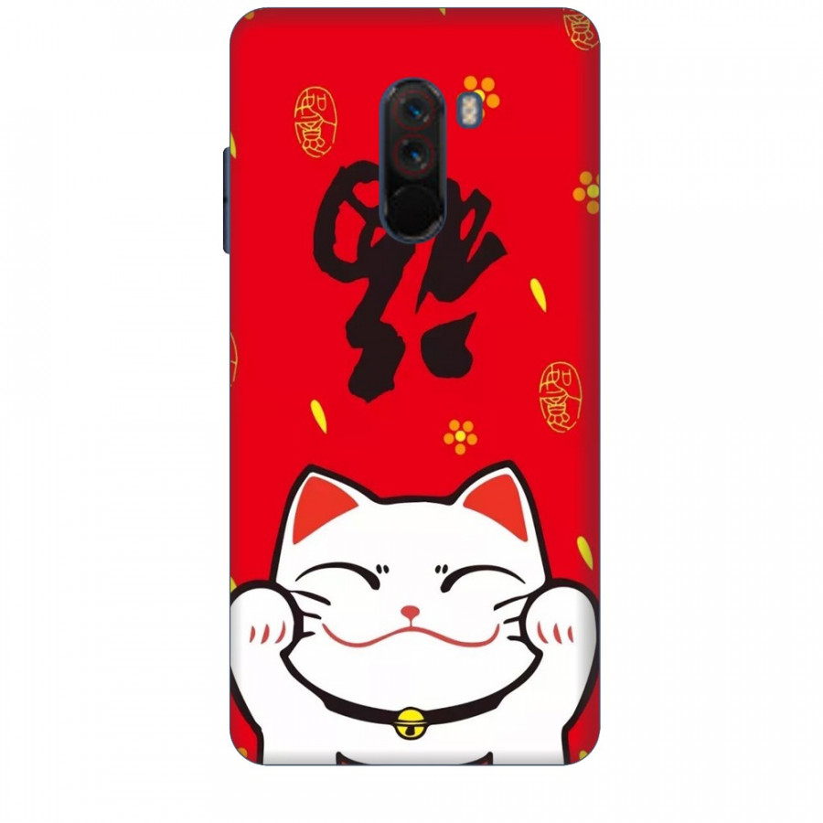 Ốp lưng dành cho điện thoại XIAOMI POCOPHONE F1 Mèo Thần Tài Mẫu 5