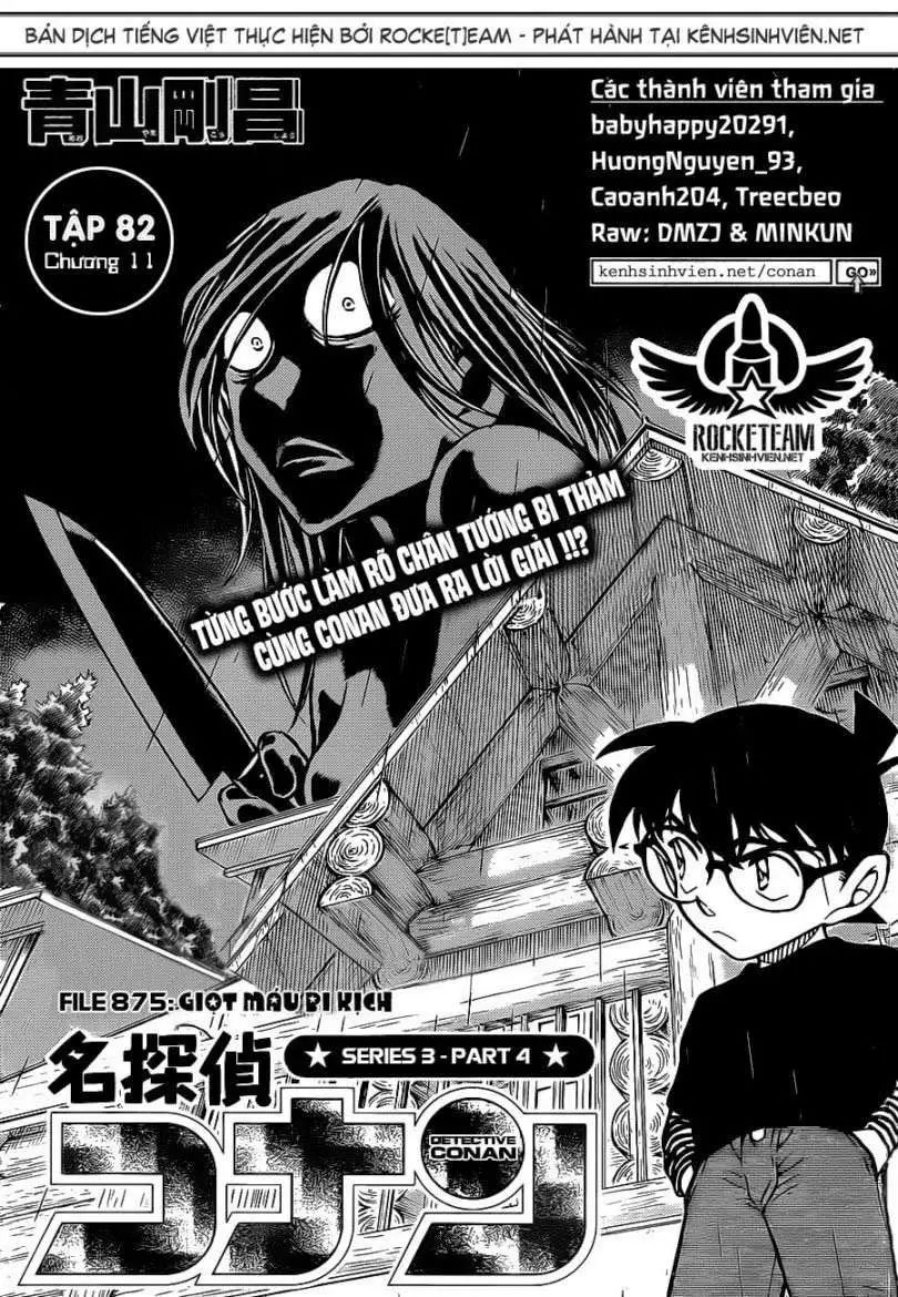 conan chapter 875 1